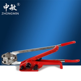 manual strapping tool
