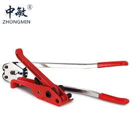 hand operated PP PET strapping tool